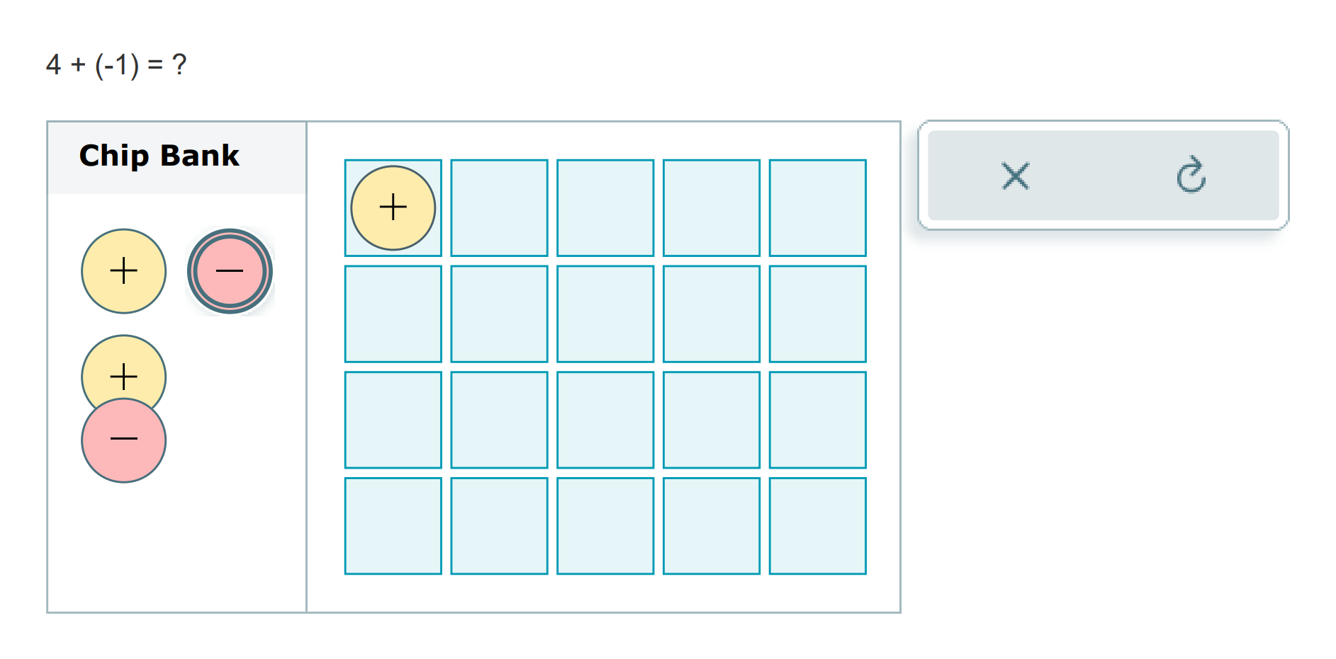 Interaction 7