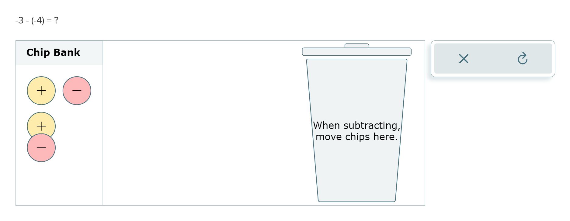 Subtraction Bin